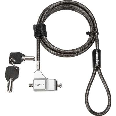 Rocstor Rocbolt C21 Keyed Lock with 2KEYS