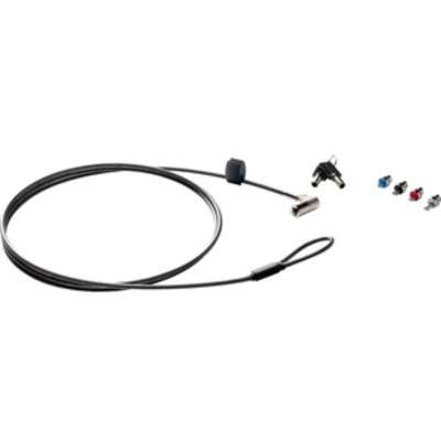 HP Smart Buy Sure Key Cable Lock