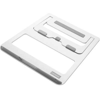 Lenovo Aluminum Laptop Stand