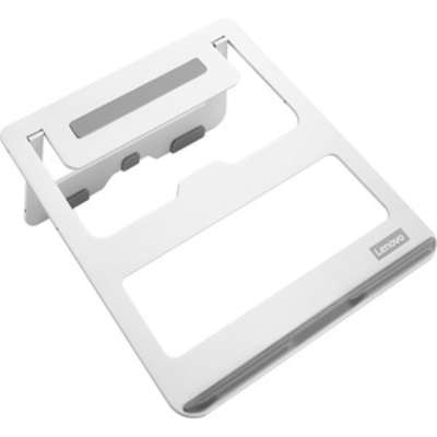 Lenovo Aluminum Laptop Stand