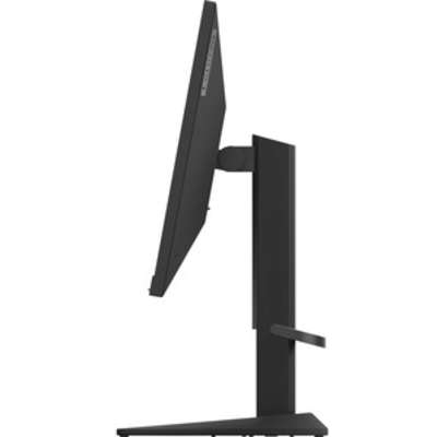 Lenovo 24.5" G2510 TN FHD Gaming Monitor