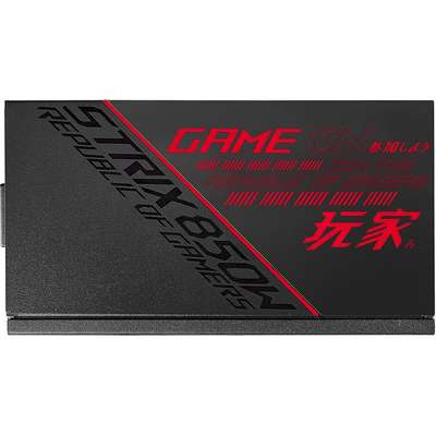 ASUS Rog Strix 850W Gold PSU