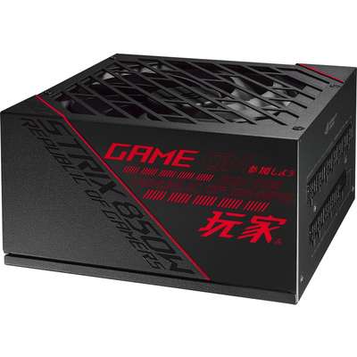 ASUS Rog Strix 850W Gold PSU