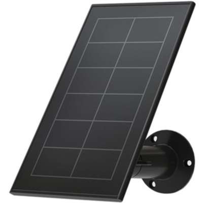 Arlo Solar Panel/Magnet Charge Cable