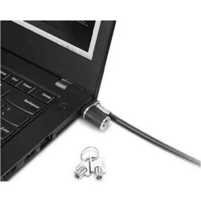 Lenovo Security Bo Nanosaver Essential