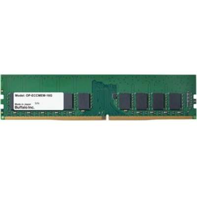Buffalo Technology 16GB x 1 DDR4 ECC Memory Upgrade for Terastation 71210RH