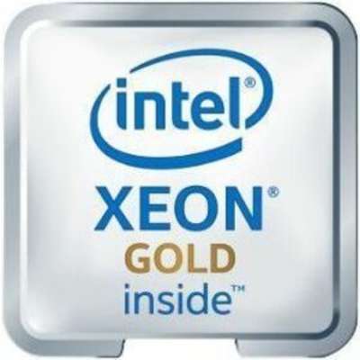 HPE Int Xeon-G 6458Q CPU for HPE