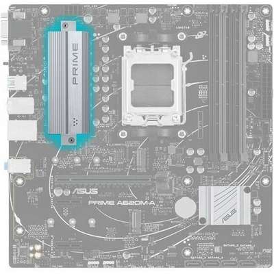 ASUS Prime A620M-A-CSM