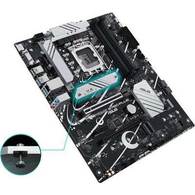 Asus MB Prime B760-Plus B760 LGA1700 MAX128GB DDR5 ATX
