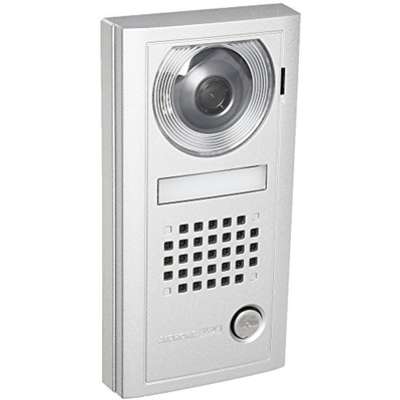 Aiphone Corporation Audio Surface Mount Door Stati On
