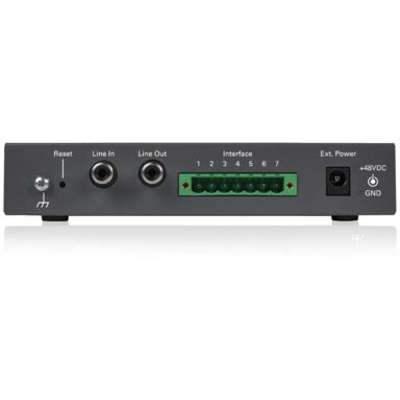 AtlasIED VOIP V3 Paging Server