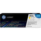 HP 304A Color LaserJet CM2320/CP2025 Toner Cartridge Yellow