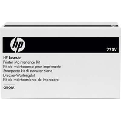 HP Color LaserJet CE506A 220v Fuser Kit