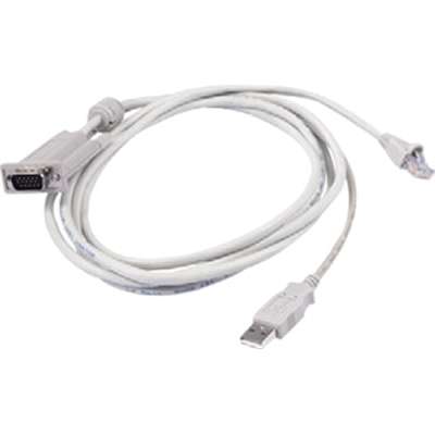 Raritan Mccat 13FT USB Cable