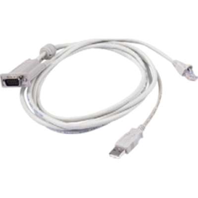 Raritan Mccat 20FT USB Cable