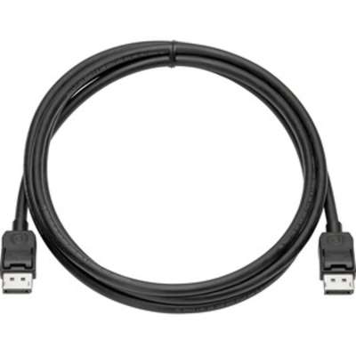 HP Displayport Cable Kit (6.6 ft)