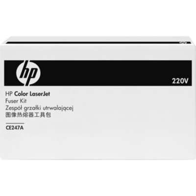 HP Color LaserJet CE247A 220v Fuser Kit