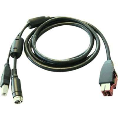 HP Powered USB Y Cable