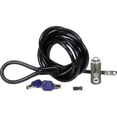 Codi Adjustable Loop Lock