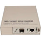 AddOn Managed Media Converter 1000M 10/100/ 1000M with Open SFP Slot