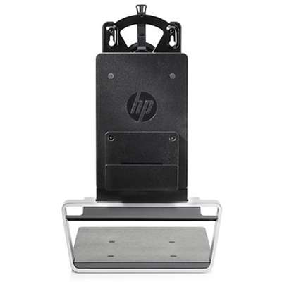 HP Smart Buy Integrated Work Center for Desktop Mini & Thin Client