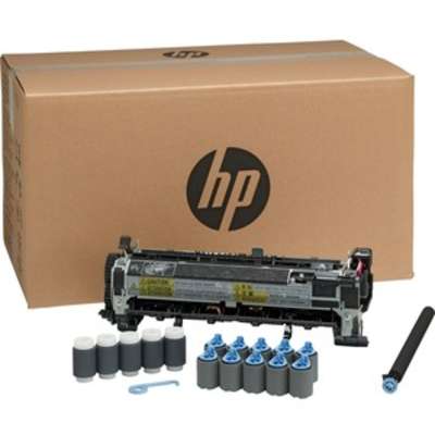 HP LaserJet Printer 220V Maintenance Kit