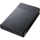 Buffalo Technology MiniStation Extreme NFC Portable Hard Drive (2TB)
