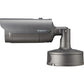 Hanwha Techwin America 2MP IR Bullet