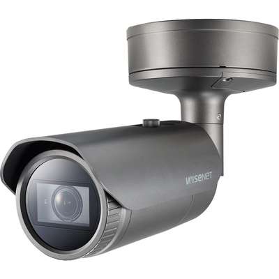 Hanwha Techwin America 5MP IR Bullet