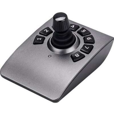 Vivotek Inc. USB Joystick Supports Speed Domes NVRS Vast CMS/VMs