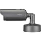 Hanwha Techwin America WiseNet x Powered By WiseNet 5 Network IR Outdoor bullet Camera 2MP Full HD (1080P
