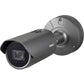 Hanwha Techwin America WiseNet x Powered By WiseNet 5 Network IR Outdoor bullet Camera 2MP Full HD (1080P