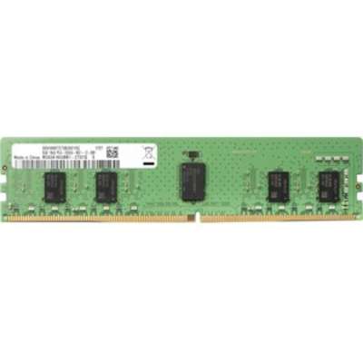 HP 8GB 2666MHZ DDR4 ECC Memory