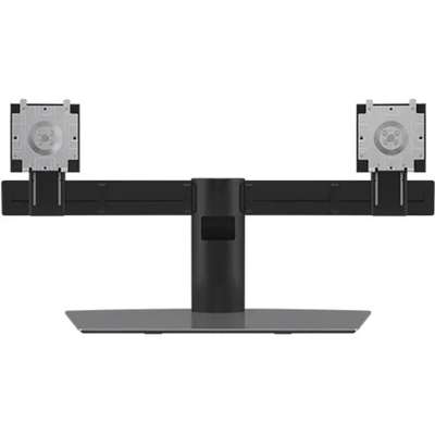 Dell MDS19 Dual Monitor Stand