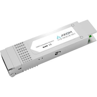 Axiom Upgrades 100% Fortinet Compatible