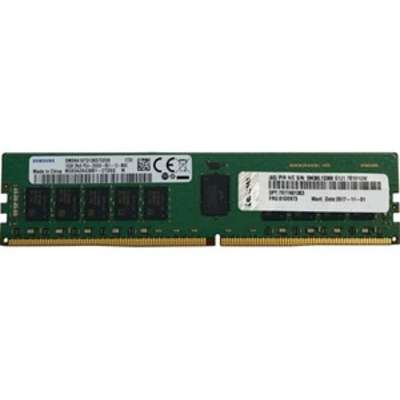 Lenovo 8GB (1RX8, 1.2V) 2666MHZ UDIMM