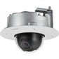Hanwha Techwin America 5MP Flush Mount PTRZ Dome