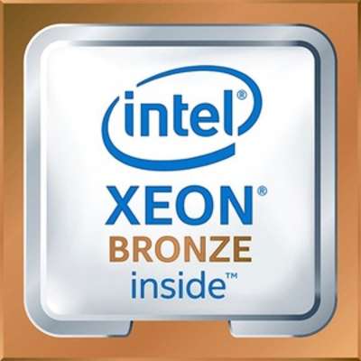 Lenovo Xeon Bronze 3204 without Fan