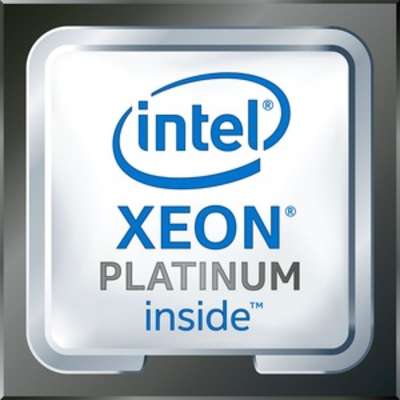 Lenovo Xeon Platinum 8280 without Fan