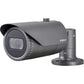 Hanwha Techwin America Wisenet HD+ 2MP Full HD (1080p) 30fps IR bullet Camera