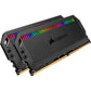 Corsair 32GB DDR4 Dominator Platinum RGB 4000 C19 1.35V Black