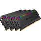 Corsair 64GB Dominator Platinum RGB DDR4 3600 Desktop Memory Black