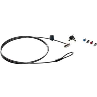 HP Smart Buy Sure Key Cable Lock