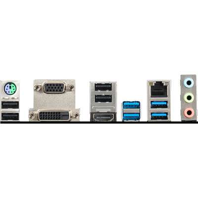 MSI B450M Pro-VDH Max 4DIMMS MATX