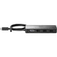 HP Smart Buy USB-C Travel Hub G2