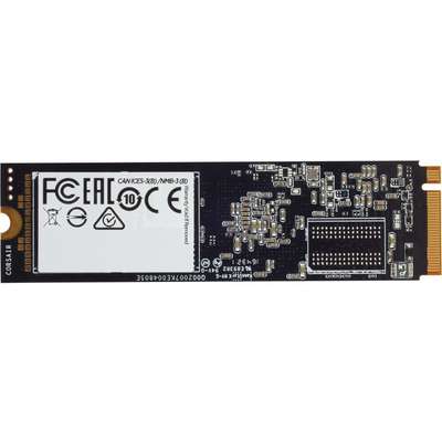 Corsair Force Series MP510 4TB NVMe PCIE GEN3 X4 M.2 SSD
