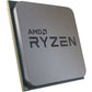 AMD Ryzen 5 5600X 6/12 AM4 35MB Cache 65W 4600MHZ Tray