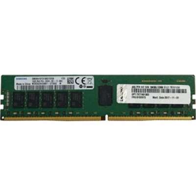 Lenovo Thinksystem 32GB TRUDDR4 3200 MHz 2RX8 1.2V Rdimm