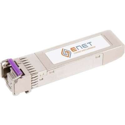 ENET 1000BASE-BX SFP 1490NM/1310NM 40KM Domino SMF Simplex LC HP/Aruba