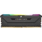 Corsair Vengeance RGB Pro SL 32GB DDR4 Desktop Memory - Black